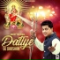 Meet Manak