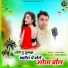 Deshraj Meena