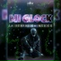 La Guerrilla Musick feat. Jan Glack