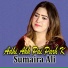 Sumaira Ali