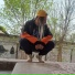 SEVEN NINE