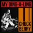 Chock Berry