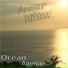 Ansgar Ritter