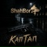 ShahBorz