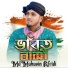 Md Mahasin Afridi