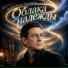 Александр Самарин