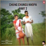 Chhotelal Oraon, Badal Oraon