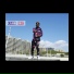 Kano Boy