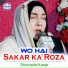 Shumaila Kosar