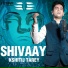 Kshitij Tarey