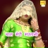 Asmeena