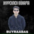 BUYRAABAS