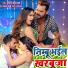 khesari lal yadav