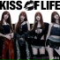 KISS OF LIFE