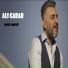 Ali Gabar