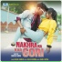 RAHUL KUMAR feat. JOY MUNDARI, SUMAN EKKA