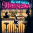SUKASLEVA