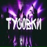 Newtok