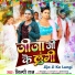Shilpi Raj