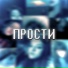 rezusfactor