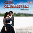 Sayantan Das, Sudakshina Dey