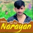 Rakesh Gurjar Sarsop