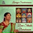 Lavanya Sundararaman