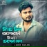 Jahid Hasan