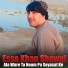 Essa Khan Showqi
