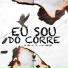 Mc bl do jc, Mc kelme
