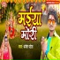 Dhanesh Patel
