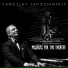 Yaroslav Sapozhinskiy