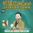 Khalid Amin Hassni