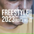 rov3, Dree.producer
