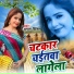 Amrita Dixit