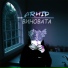 ARHIP