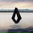 Kiasmos