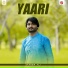Zaheer Ali