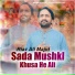 Riaz Ali Majid