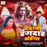Khushi Kakkar
