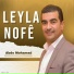 Abdo Mohamad