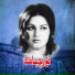 Noor Jehan