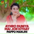 Pappu Manjhi