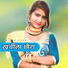 Azlan Khan feat. Sanish Khan