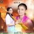 Arsh Gill