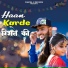 Rohit