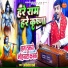 Akhilesh Sharma