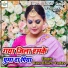Ravi Bharti Yadav