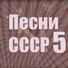 Тамара Таубэ