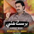 Soofan Ali Abro